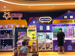 -爱玩嘉年华(龙湖杭州金沙天街店)
