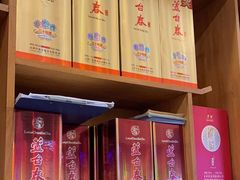 -津沽小院(天津之眼店)