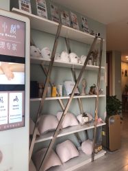 -至臻康妍健康管理中心