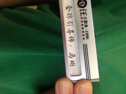 点击看大图 汪正影业素摄儿童摄影工作室-汪正影业素摄儿童摄影工作室(星摩尔购物中心店)