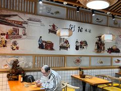 -生汆记米粉(环城南路店)