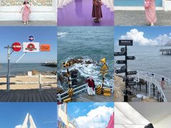 -北戴河碧螺塔海上酒吧公园