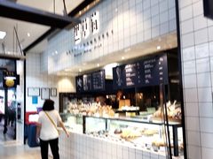 -黑草莓(重庆路店)