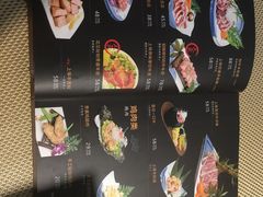 -花见居酒屋(左岭店)