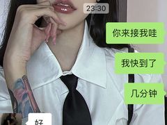 -V AMUSING CLUB·酒吧(银河中心店)