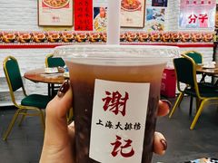 -谢记上海大排档(长寿路店)