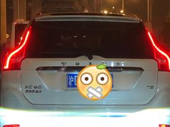 -上海交运起豪汽车销售服务有限公司