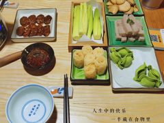 -十二舍·湯物素煮(江泰潤政店)