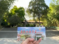 -善卷洞风景区