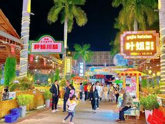 -三亚火车头万人海鲜广场