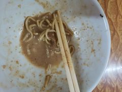 -松树干拌面店