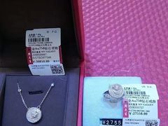 -京北大世界