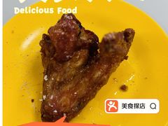 -冰岛茶餐厅(人民路店)