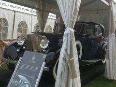 -北京房车博览中心