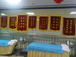 点击看大图 -痘博士广州·全国连锁祛痘机构