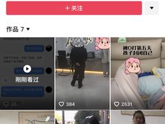 -杭州滨江欧文幼儿园