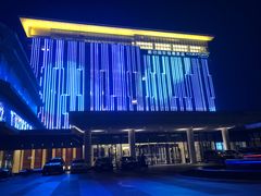 -廊坊固安福朋喜来登酒店