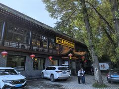 -一盏明灯全素斋(殊像寺店)