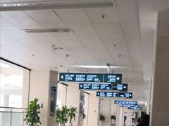 -上海交通大学医学院苏州九龙医院