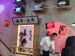 -捞围鲜·港式打边炉(海阳路店)