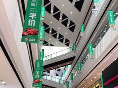 -万达广场(惠州大亚湾店)