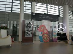 -郑州新郑国际机场T2航站楼-贵宾厅B区