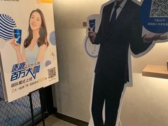 -瑞幸咖啡(巴黎春天陕西路店)