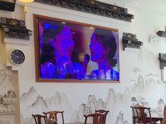 -同得兴面馆.苏式面.三虾面(园区店)