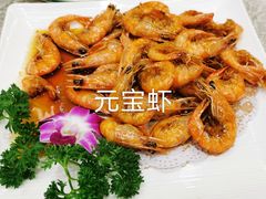 -艳阳度假酒店·餐厅