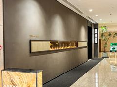 -安屿an·spa(卓悦中心商场店)