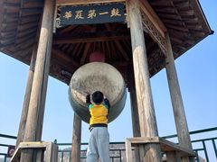 -京东石林峡风景区