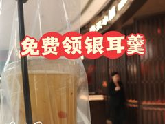 -奉天小馆·非遗东北菜(沈阳万象城店)
