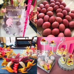 点击看大图 -祥馨月子会所(莞城店)