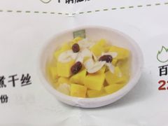 -周大厨辣椒炒肉(淮安万达店)