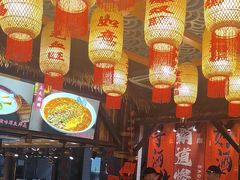 -常和州·夜宵大排档(常州单店)