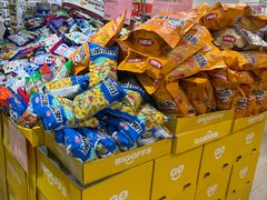 -BIGOFFS 超级折扣(仁恒伊势丹店)