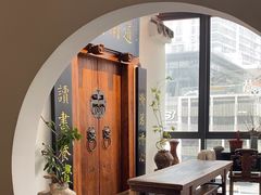 -道南書院·私房菜·早午茶·茶馆