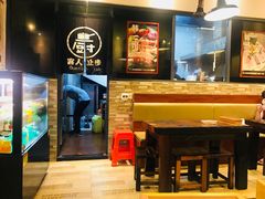 -韩一馆(吉大店)