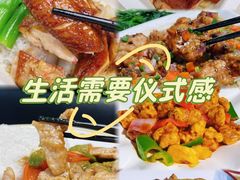 -陈记烧鹅茶餐厅(世和路店)