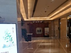 -北京歌华开元大酒店
