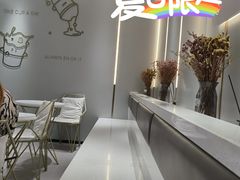 -古茗(萧山利丰路店)