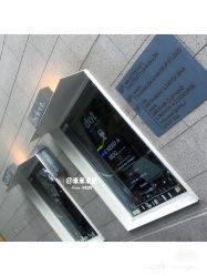 -J Eleven型人坊旗舰店