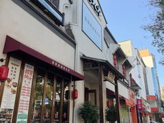 -東大方(海宁海昌路店)