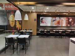 大堂-永和大王(茉莉上新·星塘街店)