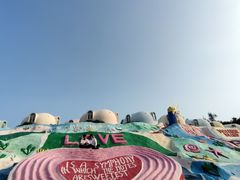 -漳州滨海火山岛自然生态风景区