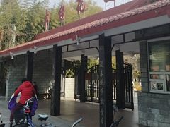 -丰台花园
