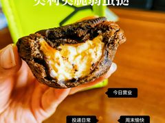 -奈雪的茶(湖滨银泰in77C区PRO店)