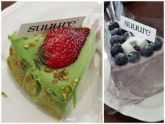 开心果流心巴斯克-流酥可心·牛乳蛋糕商店(禾祥西路店)