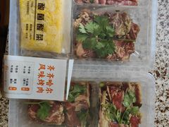 -山姆会员商店(亦庄创意生活广场店)