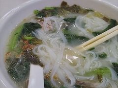 -129老爸茶丨清补凉